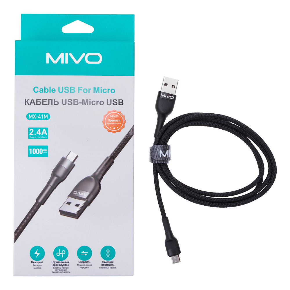 фото Кабель micro usb - usb mivo mx-41m 1 м черный