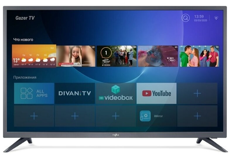 

Телевизор Gazer TV49-US2G, 49"(125 см), UHD 4K, Черный, TV49-US2G