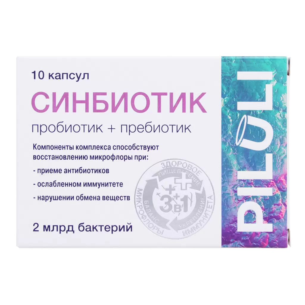 

Синбиотик MAX 5 млрд КОЕ PILULI капсулы по 350 мг 10 шт.