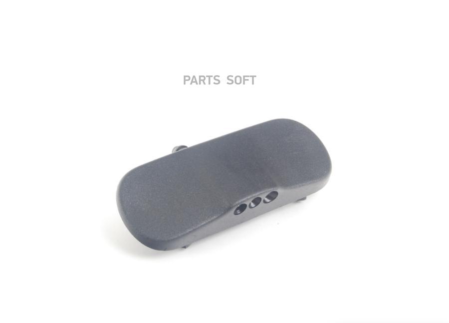 

Форсунка Омывателя Лобового Стекла Lh VAG 8T0 955 987 B