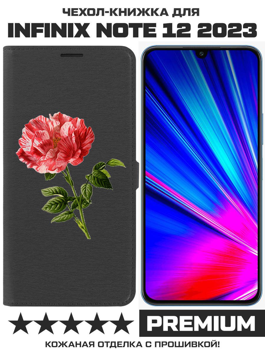 

Чехол-книжка Eco Book для INFINIX Note 12 2023 (G99) Рисованная роза, Черный