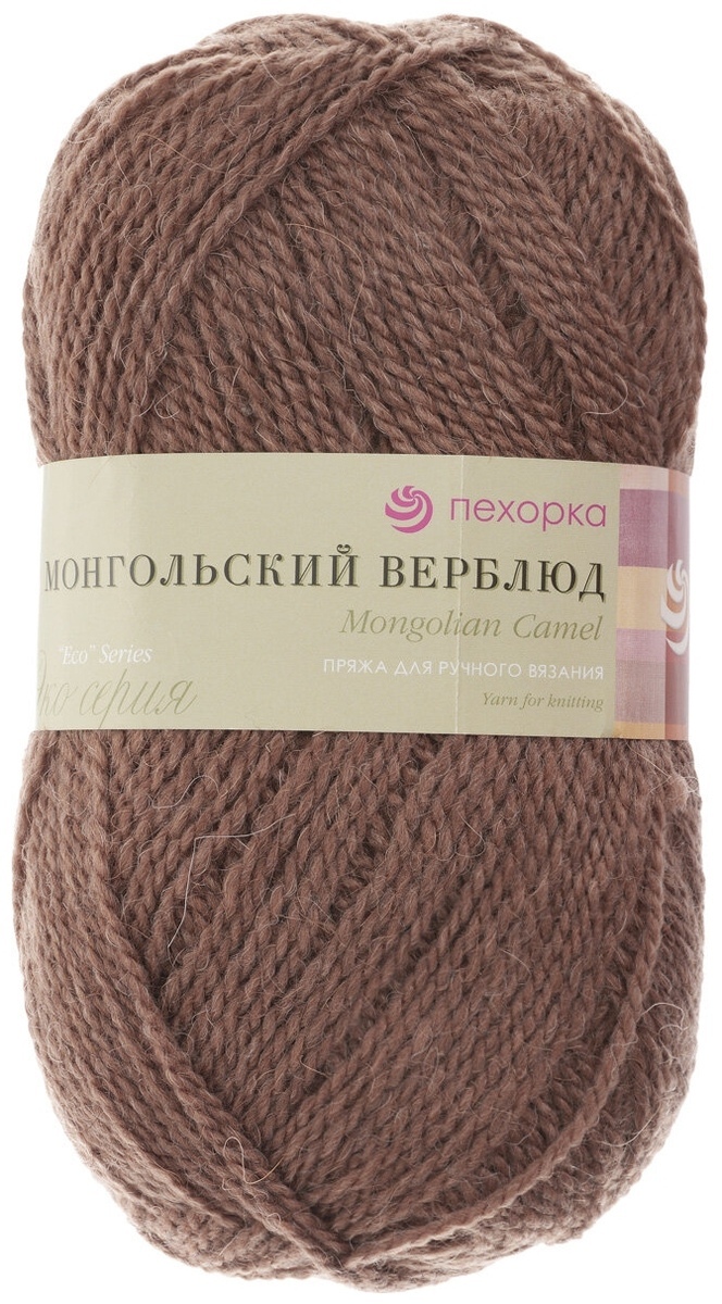

Пряжа Пехорка Монгольский верблюд, 100 г, 300 м (412 верблюжий), 10 мотков, Бежевый