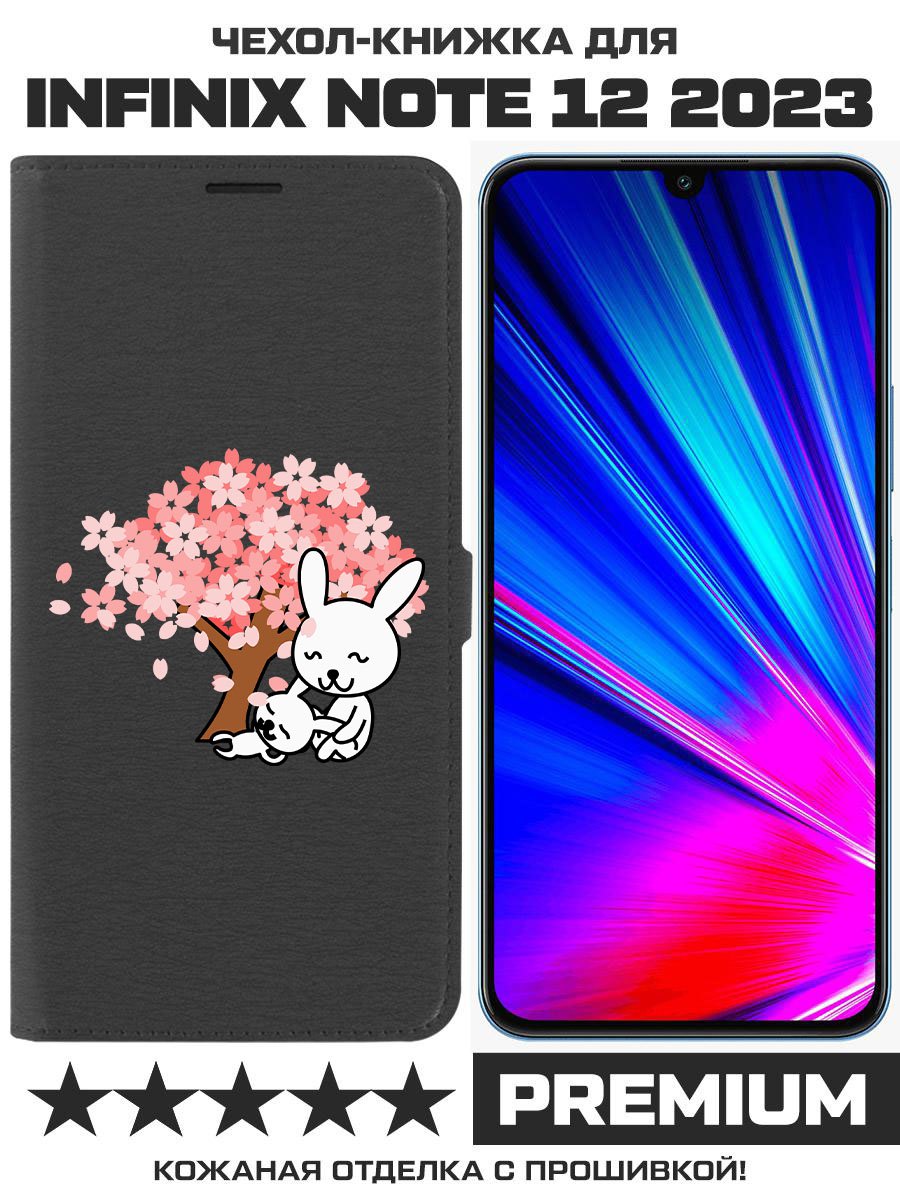Чехол-книжка Eco Book для INFINIX Note 12 2023 (G99) Кролики