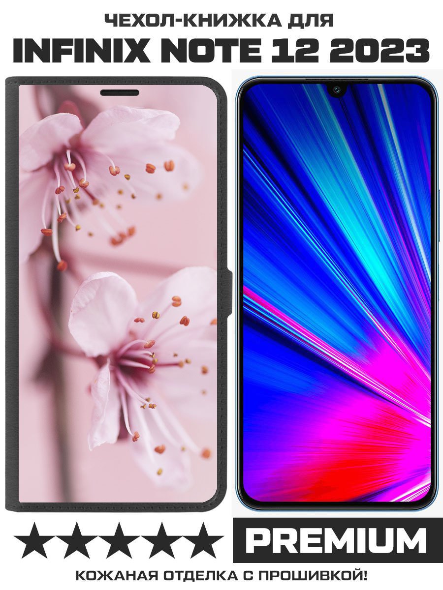 

Чехол-книжка Eco Book для INFINIX Note 12 2023 (G99) Весна, Черный