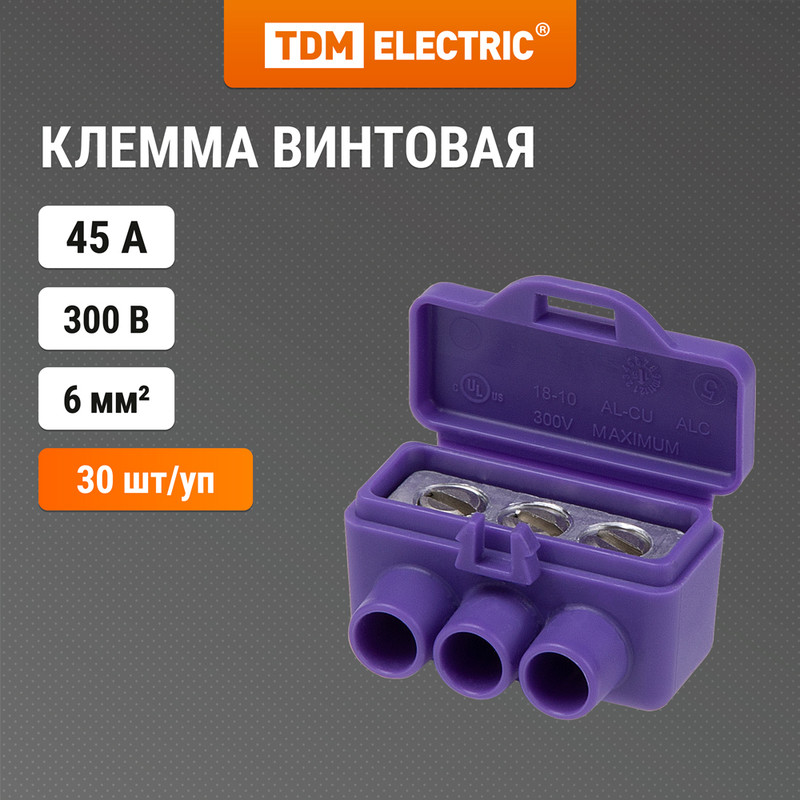 

Клемма винтовая изолированная КВИ-3 для Al и Cu проводов (6,0мм2) TDM SQ0510-0602