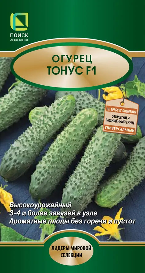

Семена огурец Тонус F1 Поиск SSS-83126301 1 уп.