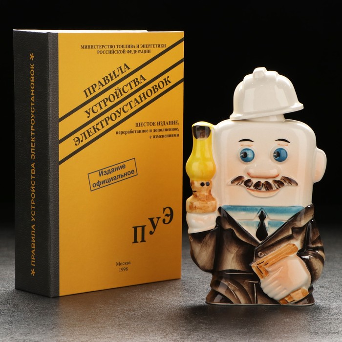 

Штоф фарфоровый 103325х47Энергетик, в упаковке книге
