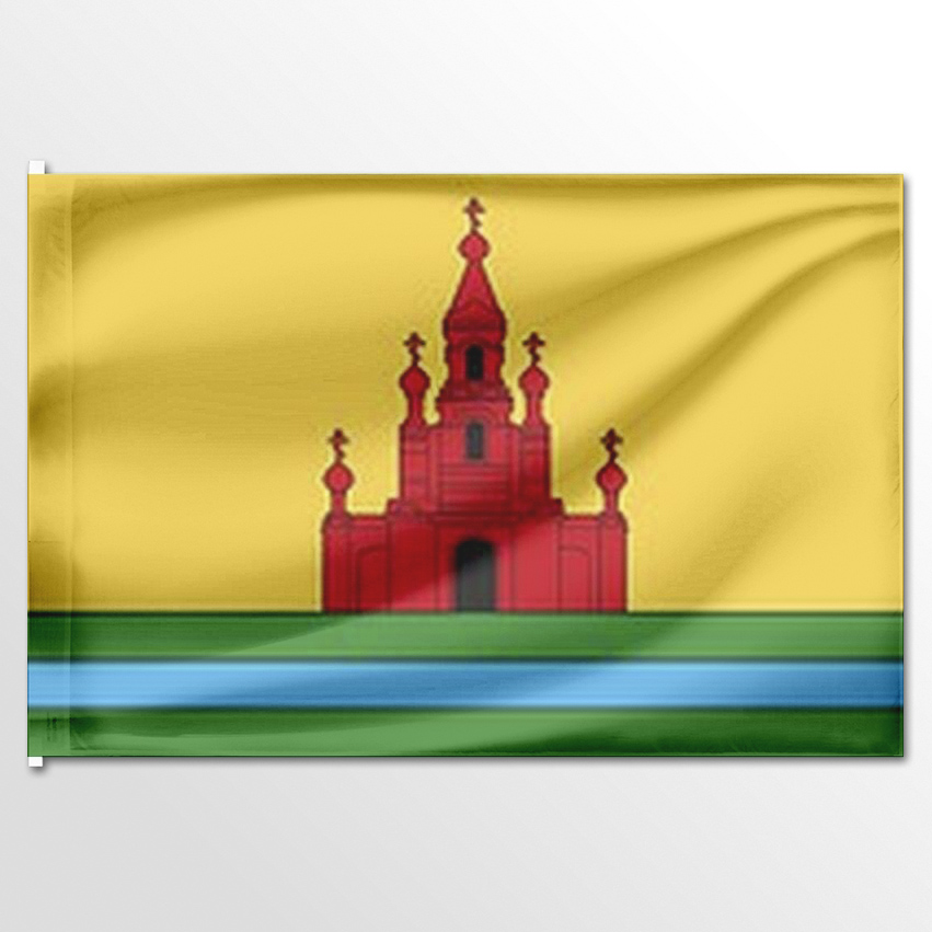 

Флаг ЦТП ФЕНИКС села Ладовская Балка 135x90 см, 7914-135x90