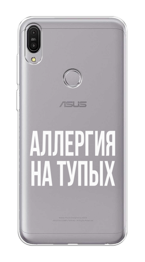 

Чехол Awog на Asus ZenFone Max Pro ZB602KL "Аллергия для тупых", Прозрачный;бежевый, 43550-6