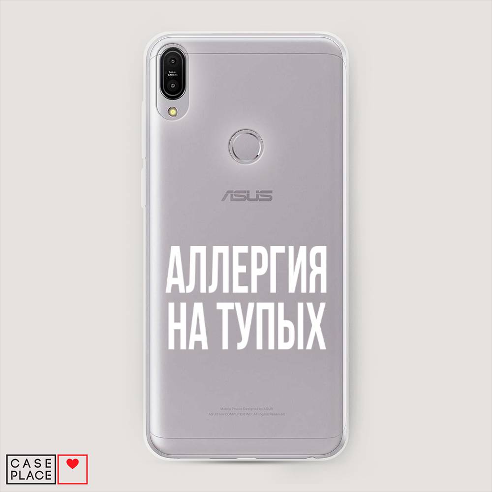 фото Чехол awog "аллергия для тупых" для asus zenfone max pro zb602kl