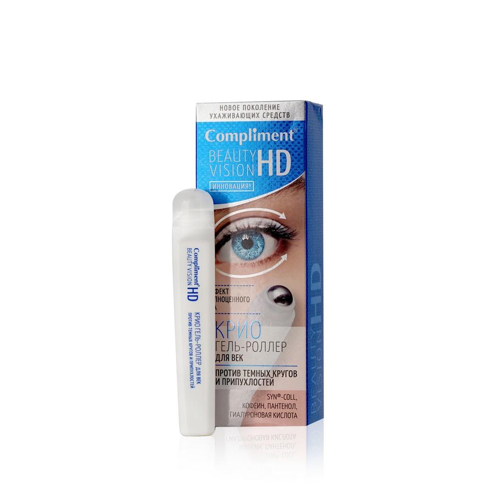 Гель-роллер для век Compliment Beauty Vision HD 15 мл 362₽