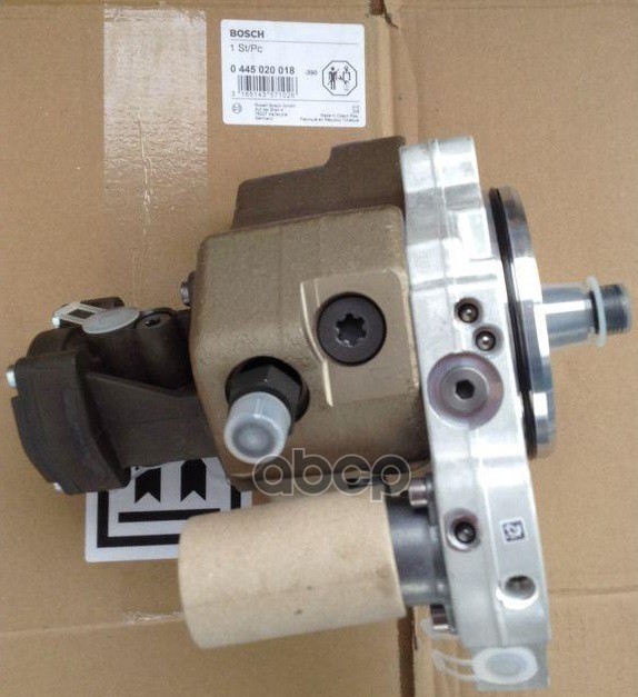 

BOSCH Насос топливный