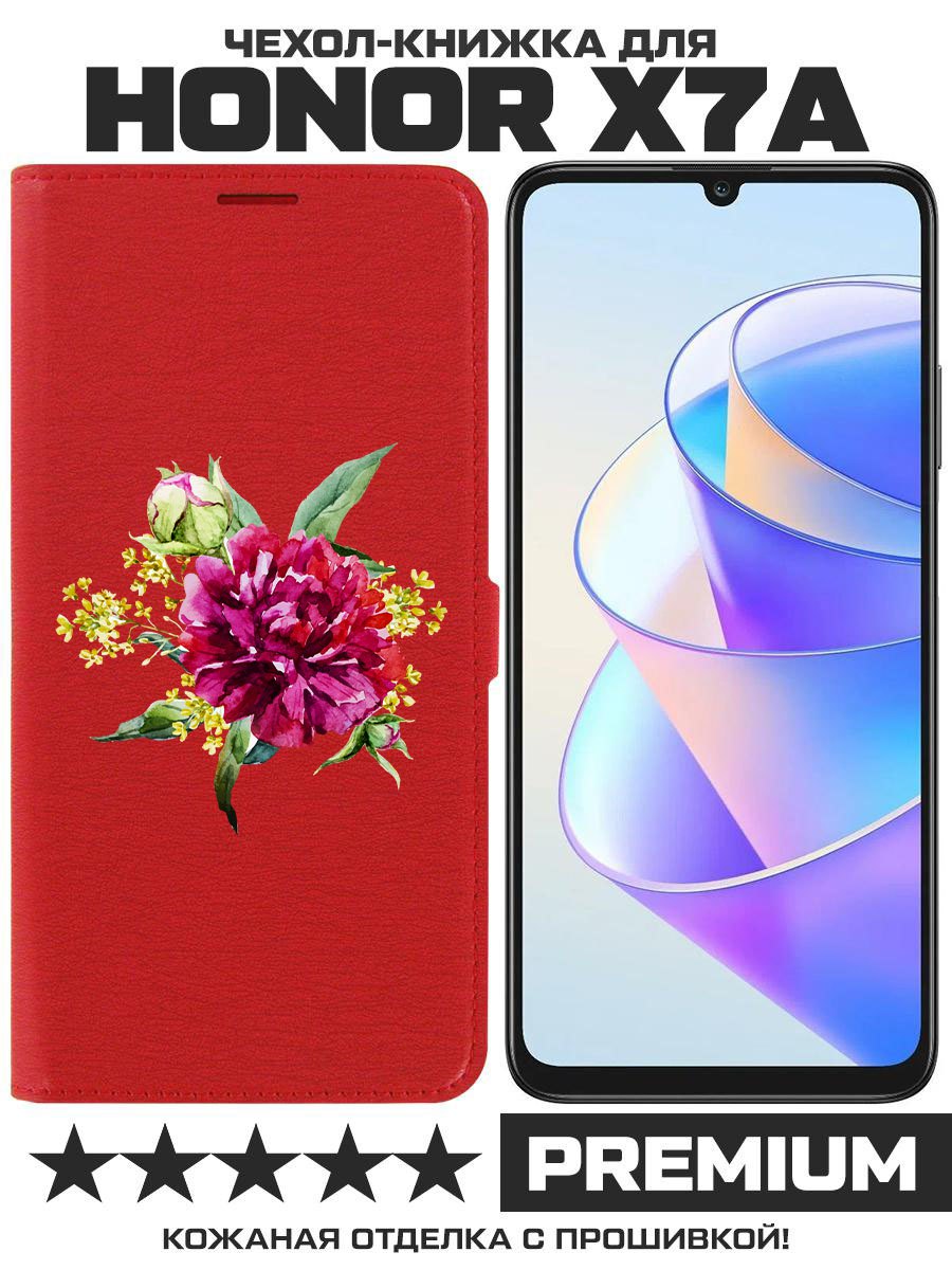 

Чехол-книжка Eco Book для Honor X7a Цветочная акварель, Красный