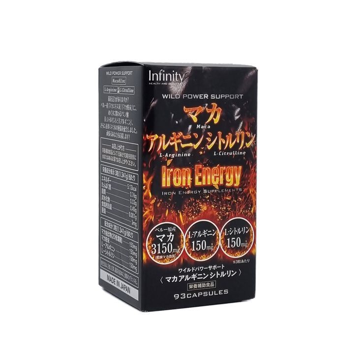 

Iron Energy Мака, Цитруллин, Цинк капсулы массой 447 мг 93 шт.