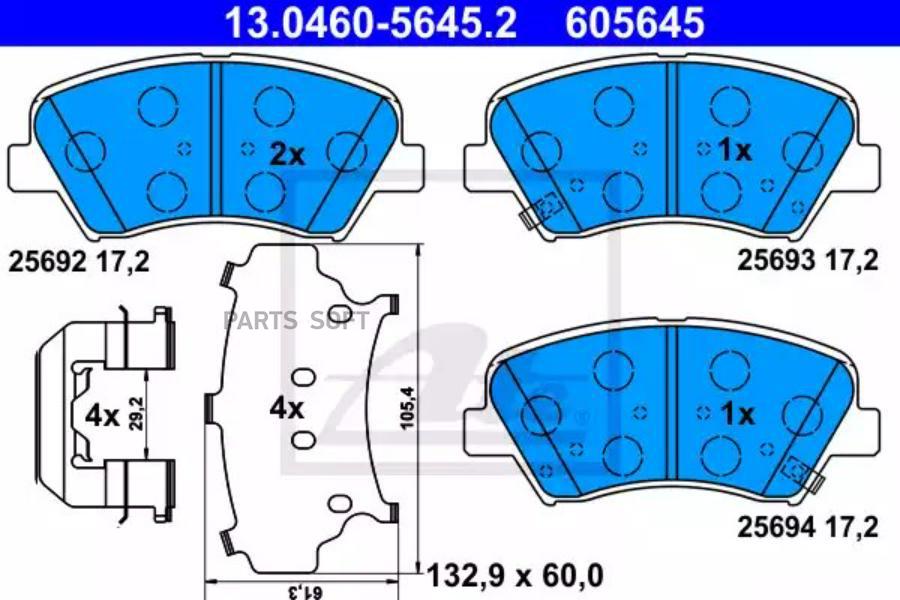 

Тормозные колодки ATE передние 13-0460-5645-2