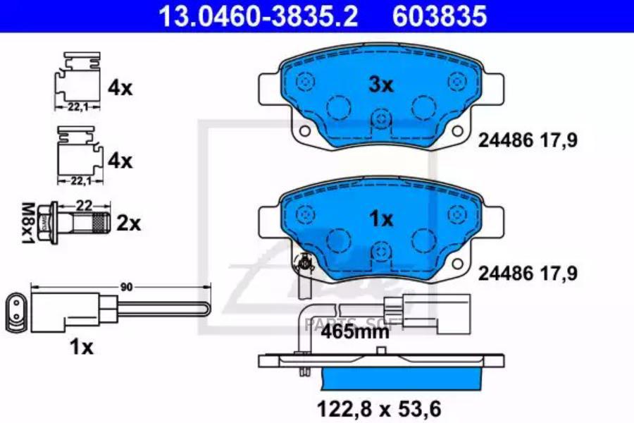 

Тормозные колодки ATE задние 13-0460-3835-2