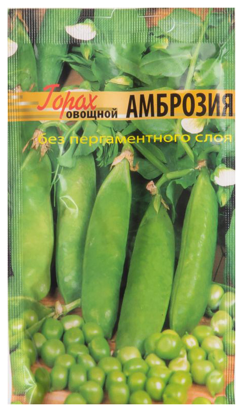 

Семена горох Satimex Амброзия 1 уп., Амброзия