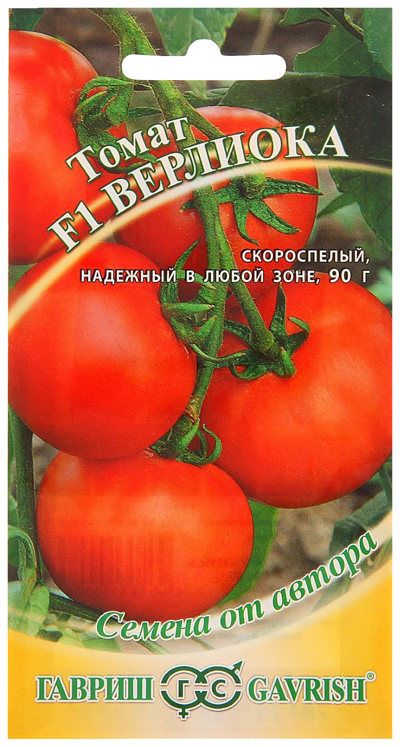 Семена томат Верлиока Удачные семена Р00002199