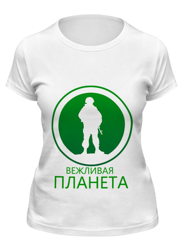 

Футболка женская Printio Вежливая планета белая L, Белый, Вежливая планета