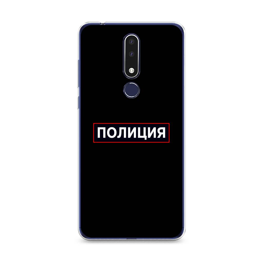 

Чехол Awog на Nokia 3.1 Plus / Нокиа 3.1 Plus "Police logo", Черный;белый;красный, 122850-5