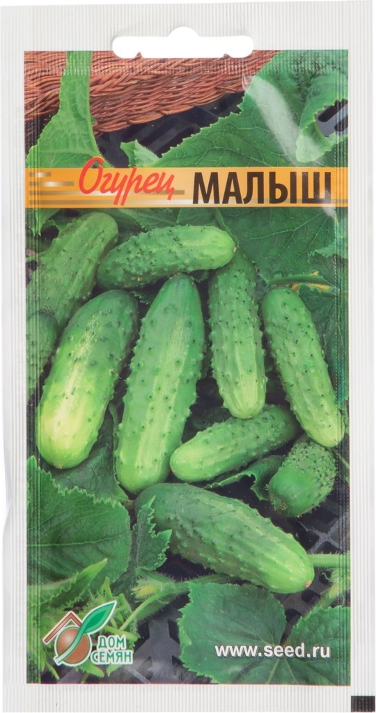 

Семена огурец Дом семян Малыш 13045 1 уп., Малыш