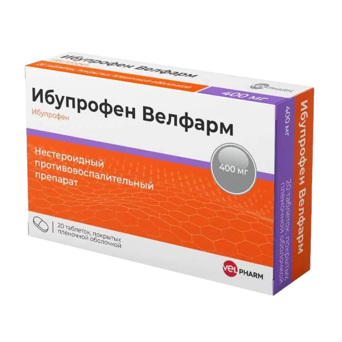 

Ибупрофен Велфарм таблетки покрыт.плен.об. 400 мг 20 шт.