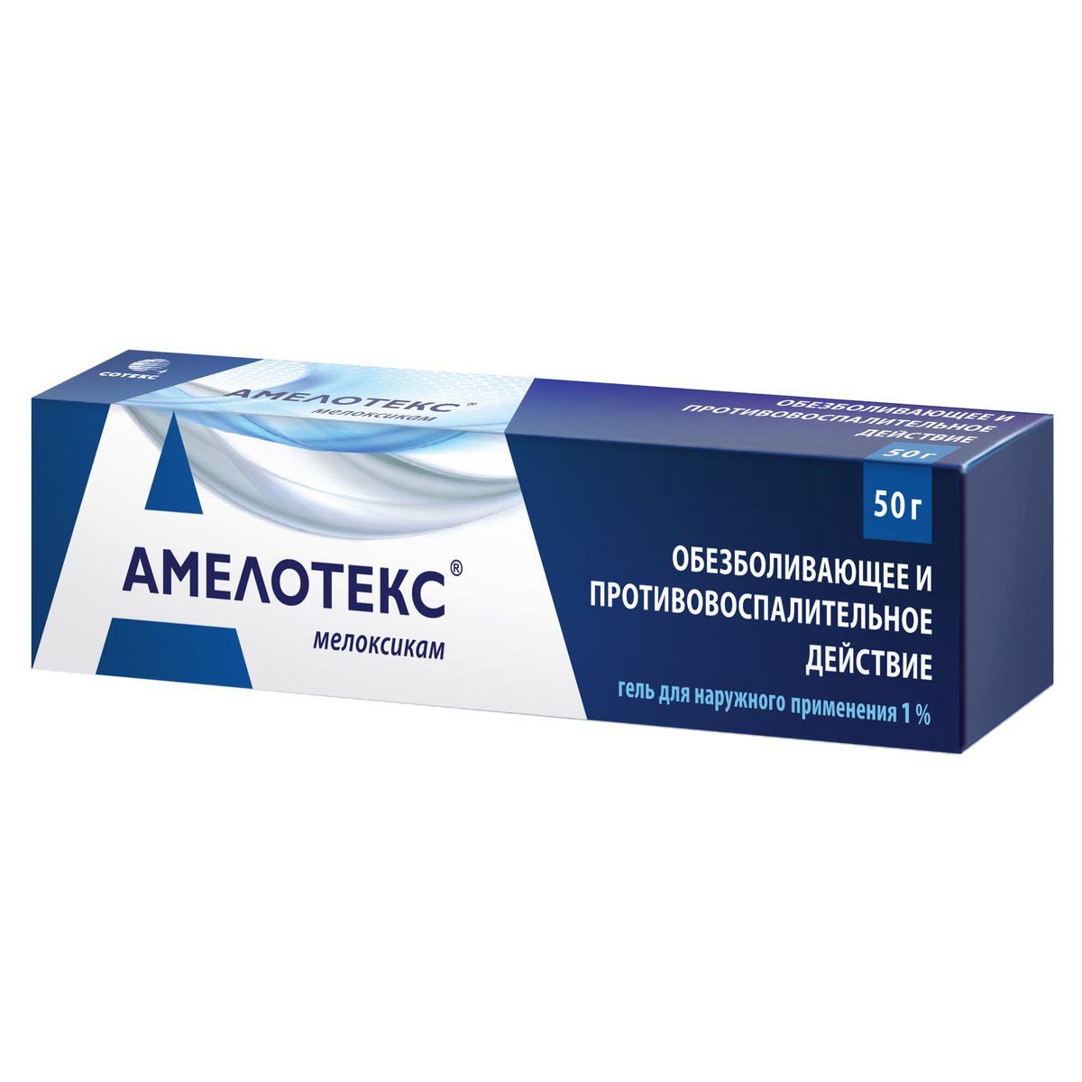 Амелотекс гель для наружного применения 1 % туба 50 г 1 шт.