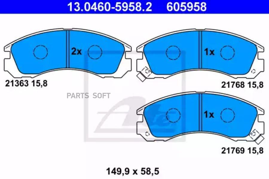 

Тормозные колодки ATE передние 13-0460-5958-2