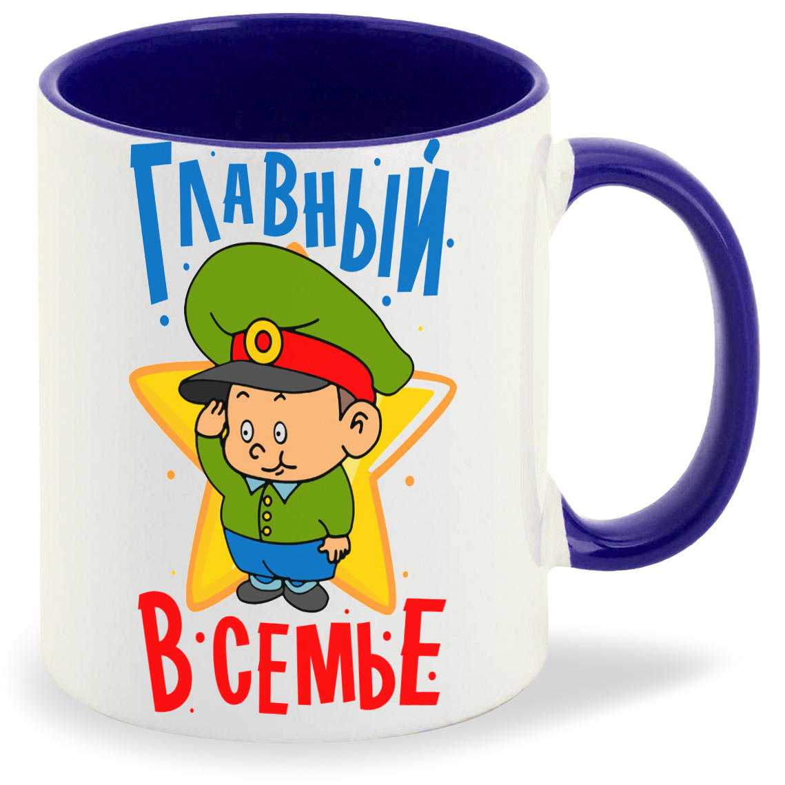 

Кружка CoolPodarok Семья. Главный в семье, Семья. Главный в семье