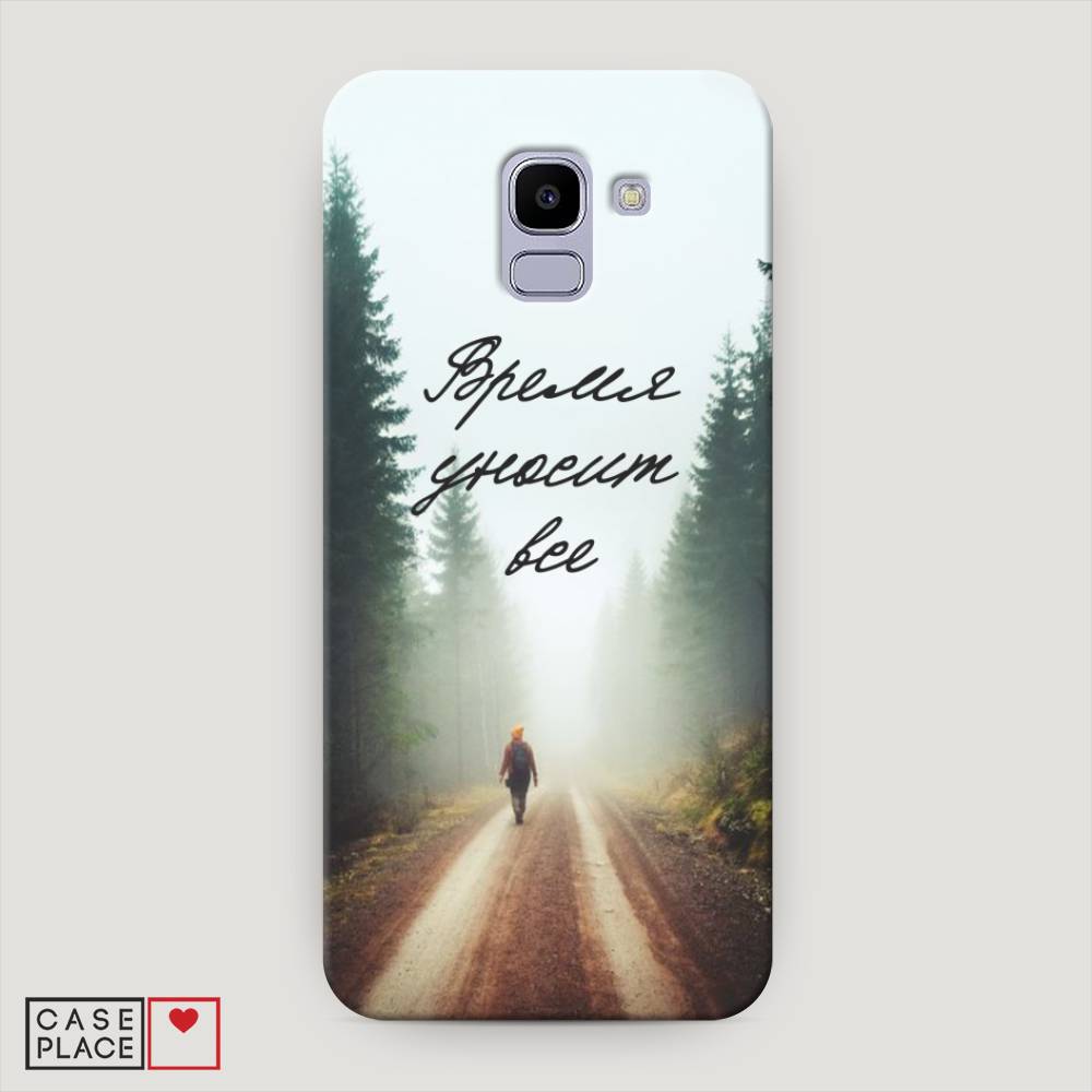 

Чехол Awog "Время уносит все" для Samsung Galaxy J6 2018, 26120-5