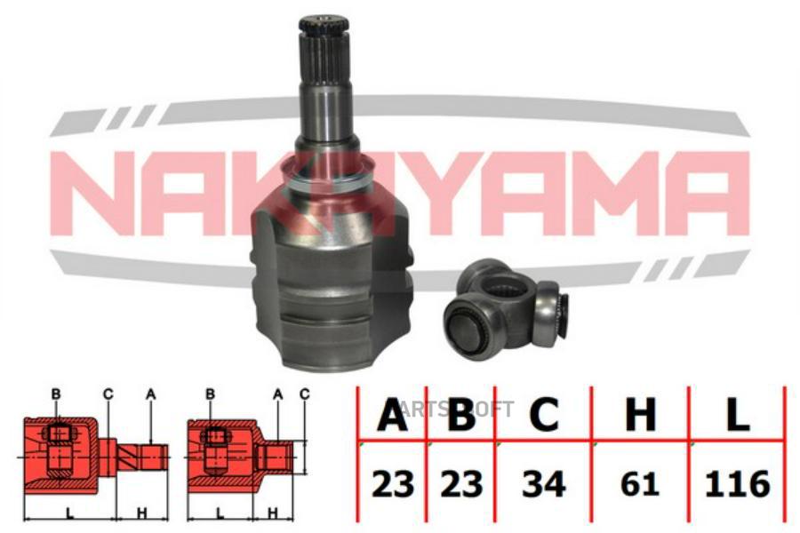 Шрус Внутр. К-Кт NAKAYAMA арт. NJ7101NY