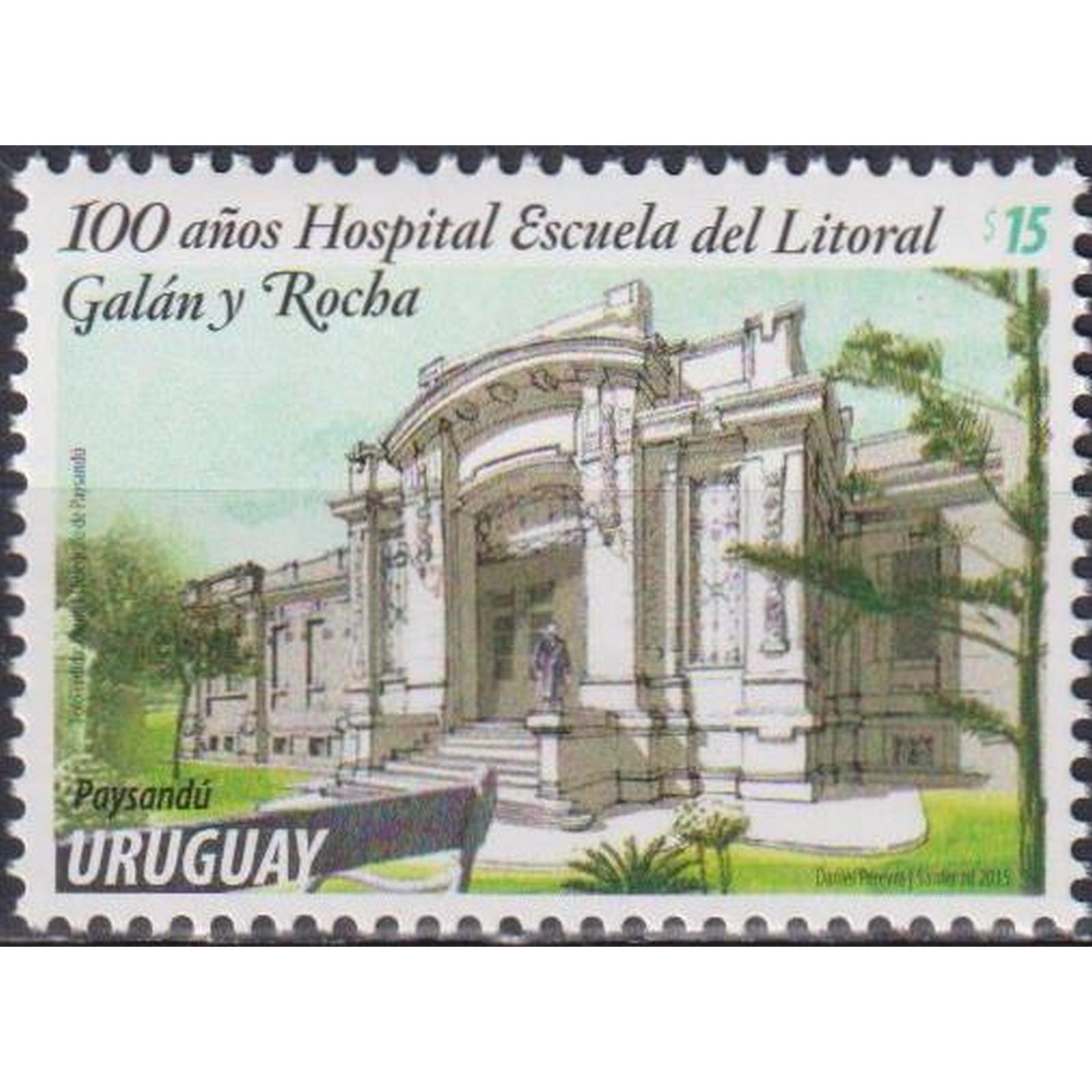 

Почтовые марки Уругвай 100 лет больничной школе Галан-и-Роча Медицина, Образование