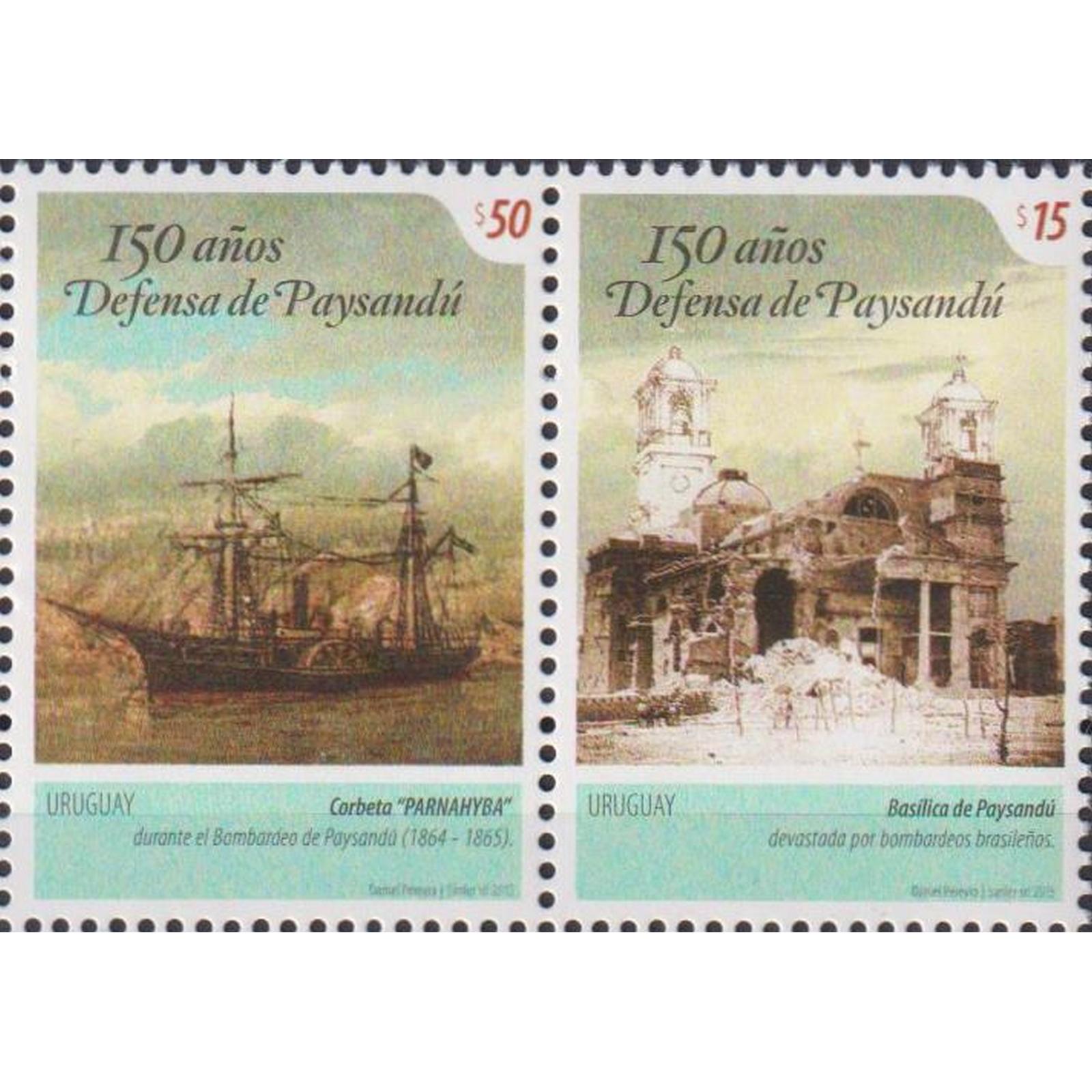 

Почтовые марки Уругвай 150 лет Защите Пайсанду Корабли, Войны