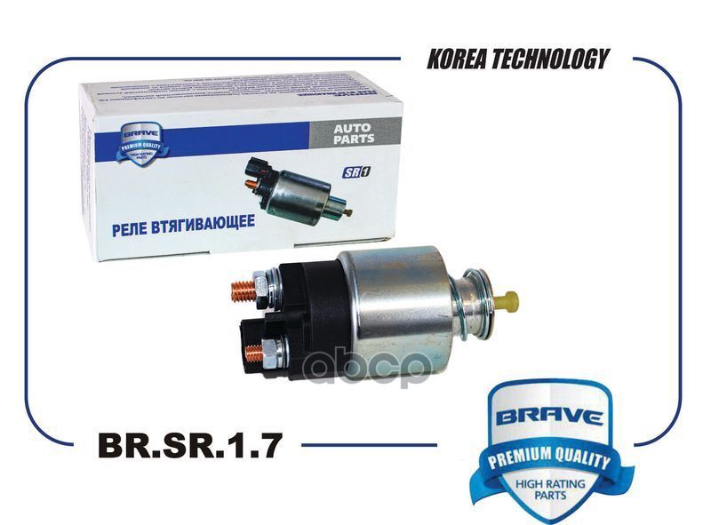 

Втягивающее реле 36120-2B100 BR.SR.1.7 Solaris RB 10-, Elantra HD, i30 FD, Rio UB 11-, Sou