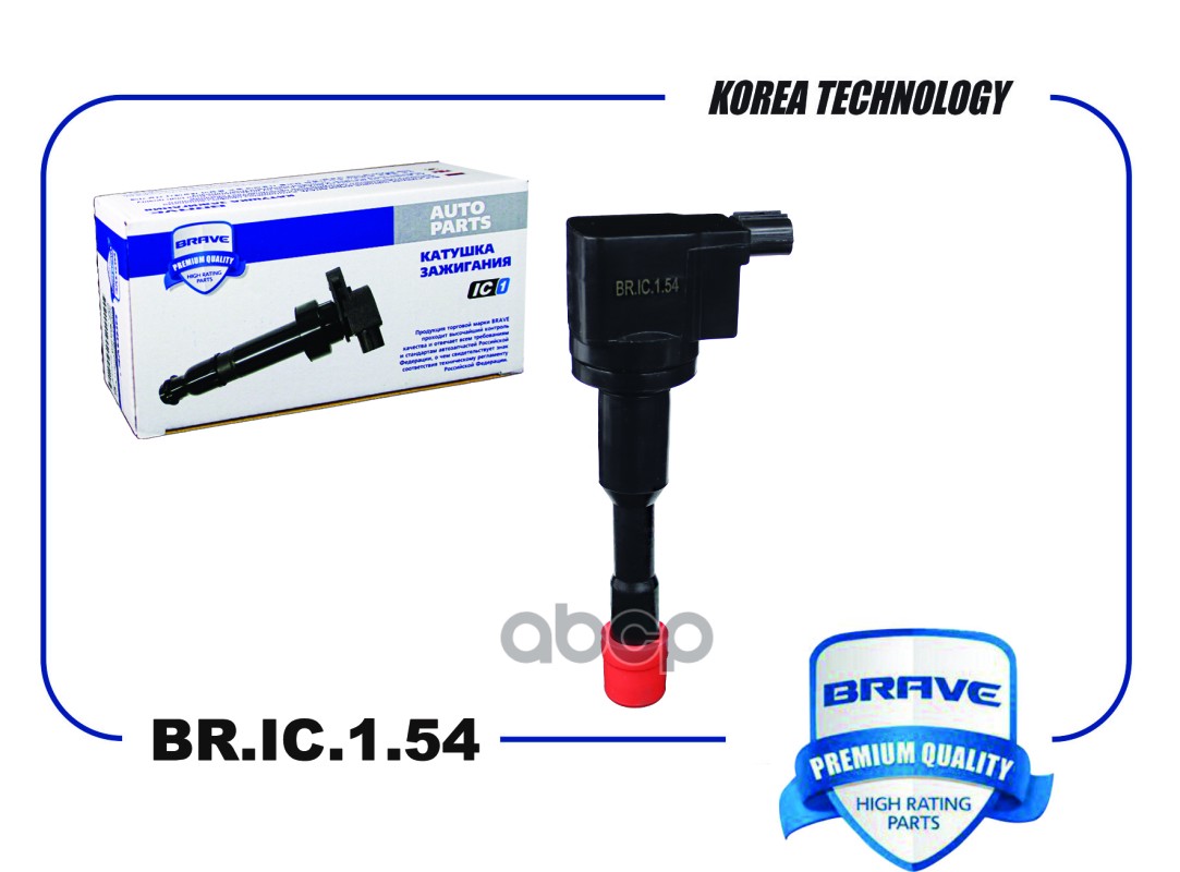 

Катушка Зажигания Br.Ic.1.54 Nsii0024667344 BRAVE BRIC154