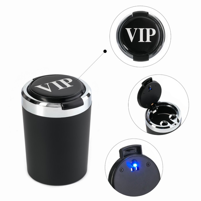 

Пепельница для авто, с подсветкой VIP, 7.5 х 10 см, Черный;серебристый