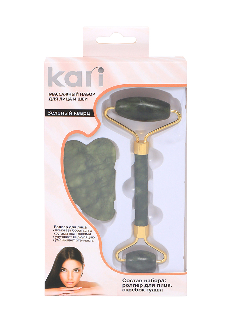 Массажный набор для лица и шеи Kari: роллер и скребок гуаша, зеленый кварц