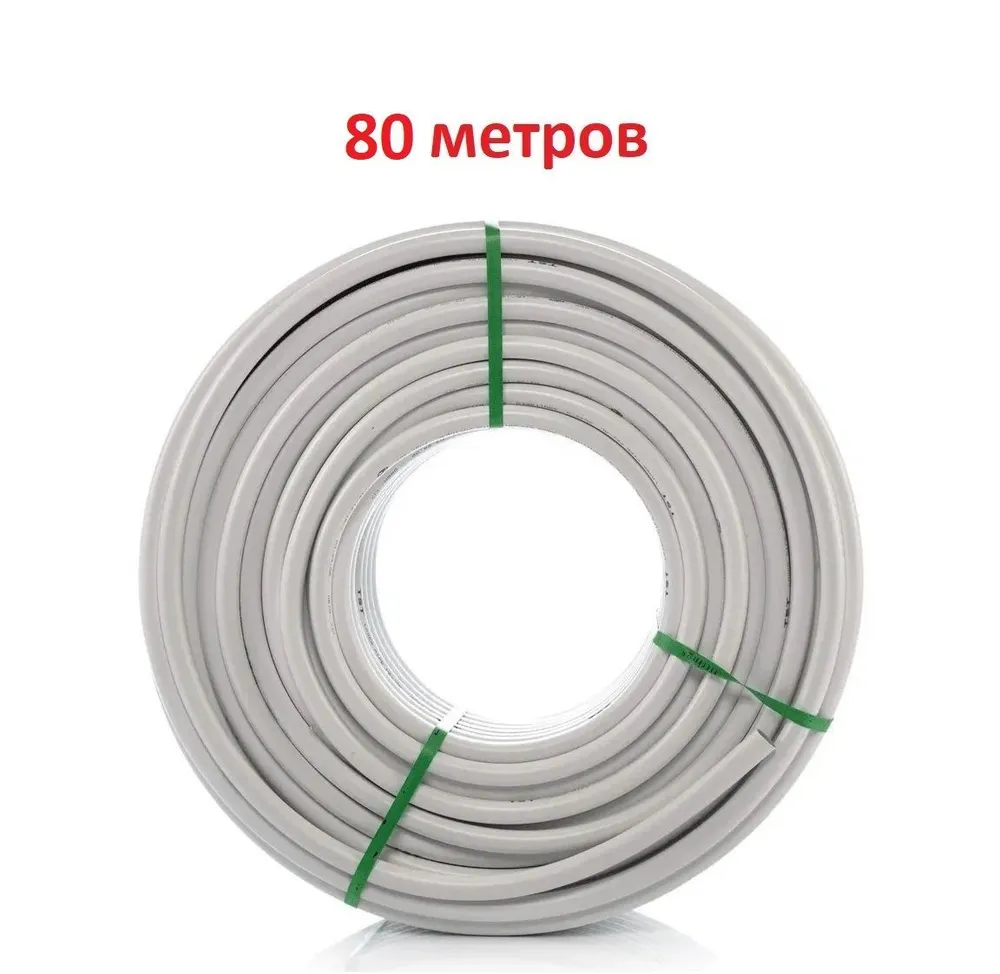 фото Труба металлопластиковая б/ш 16х2,0 мм tst (otmo) pex-al-pex отрезок 80м