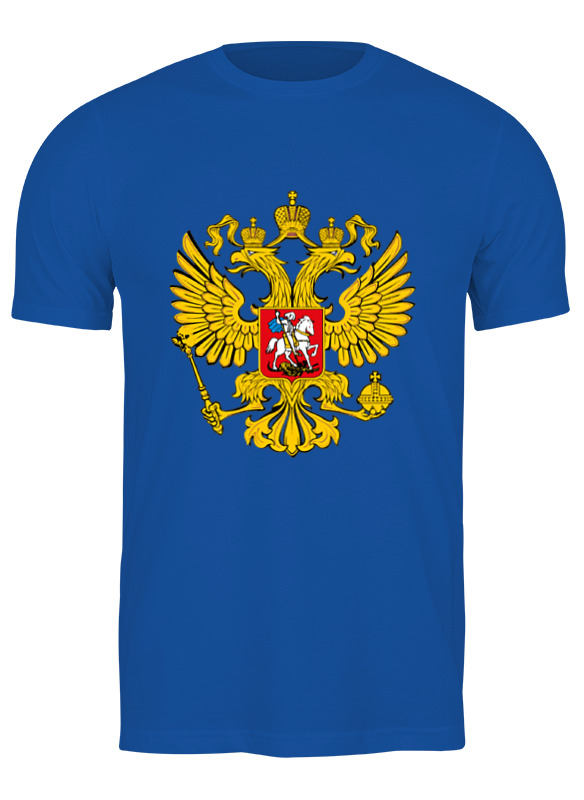

Футболка мужская Printio Герб россии синий M, Герб россии