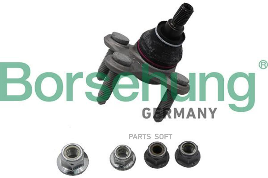 

B18698_опора шаровая правая! Audi A3,VW Touran/Golf/Caddy 03> Borsehung b18698