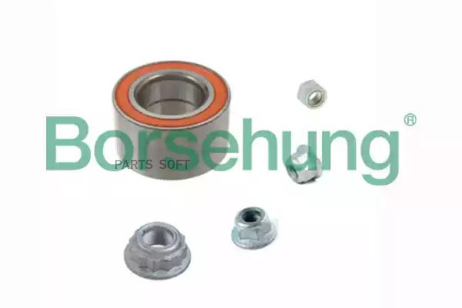 Подшипник ступицы BORSEHUNG B15959 4742₽