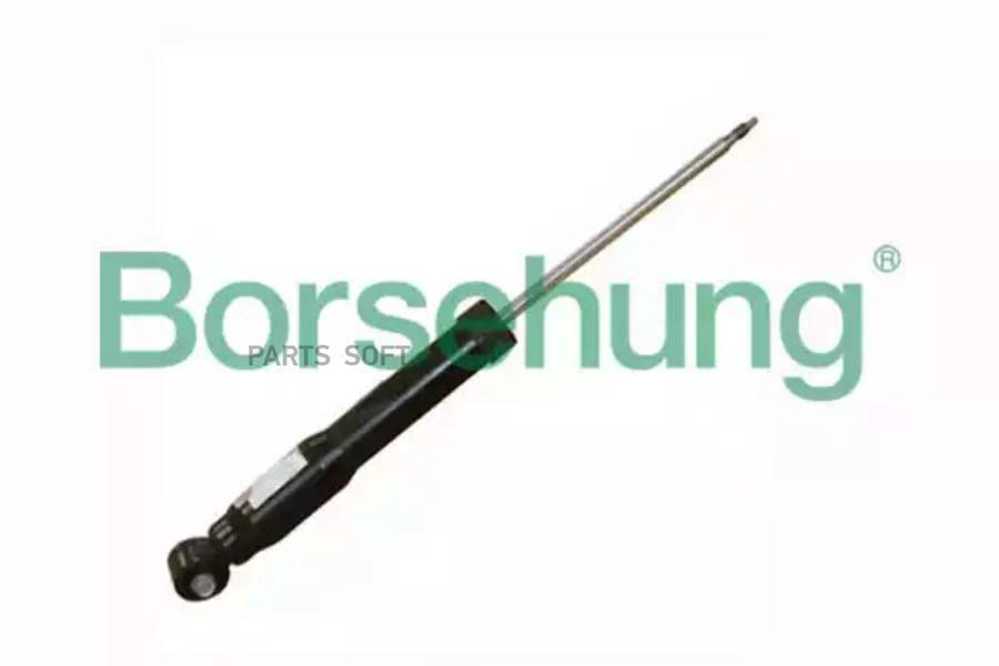 

Амортизатор подвески Borsehung B14721