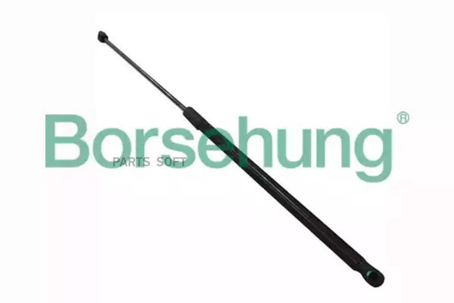 Амортизатор капота Borsehung b14197