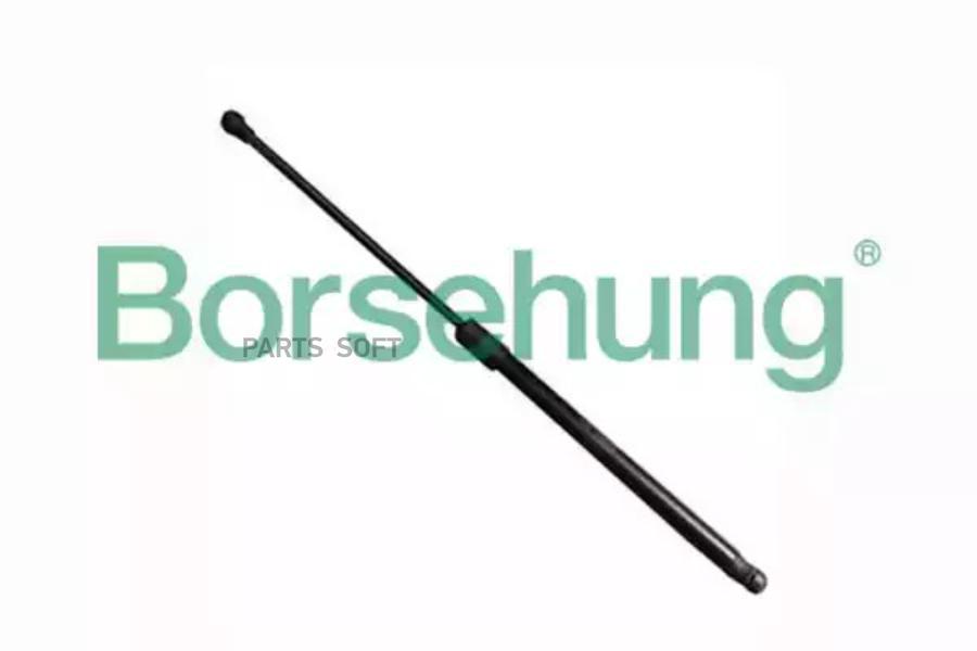 Амортизатор Двери Багажника 1Шт Borsehung B14195 Borsehung b14195