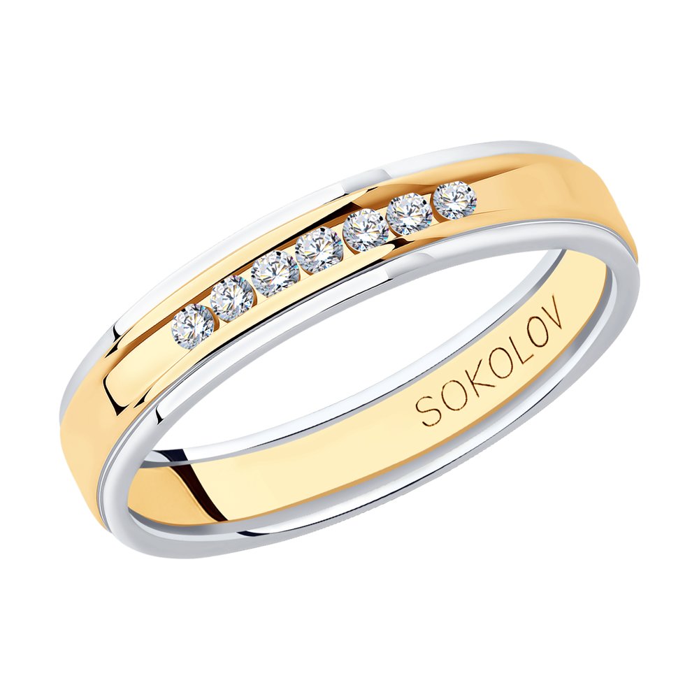 

Кольцо из золота р. 20 SOKOLOV Diamonds 1114292-01, бриллиант, 1114292-01