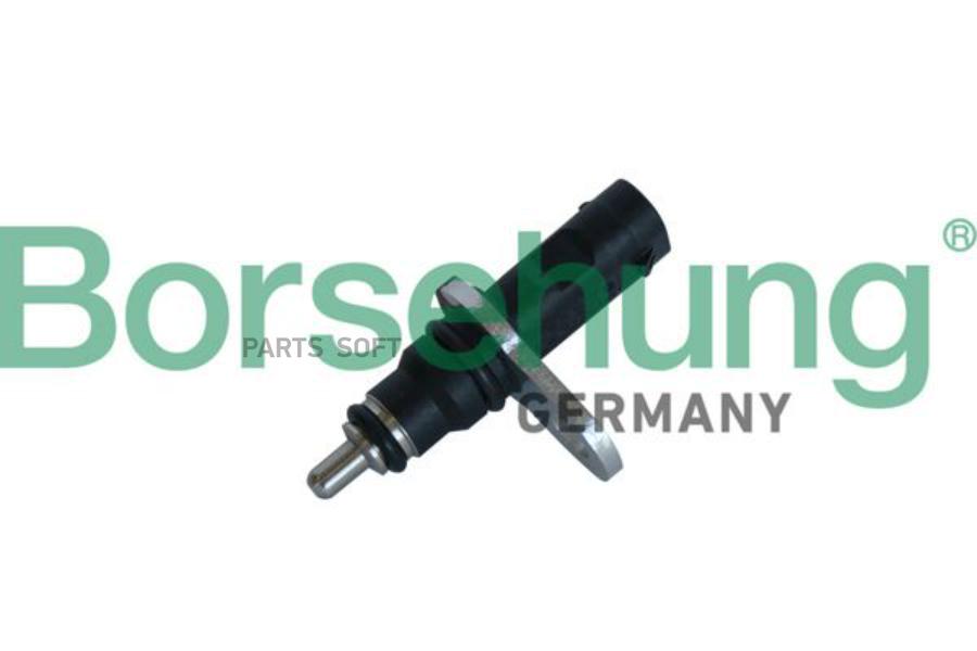

Опора Радиатора Borsehung B11863