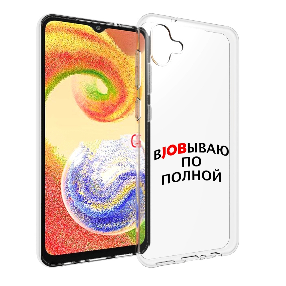 

Чехол MyPads работаю-по-полной для Samsung Galaxy A04, Прозрачный, Tocco