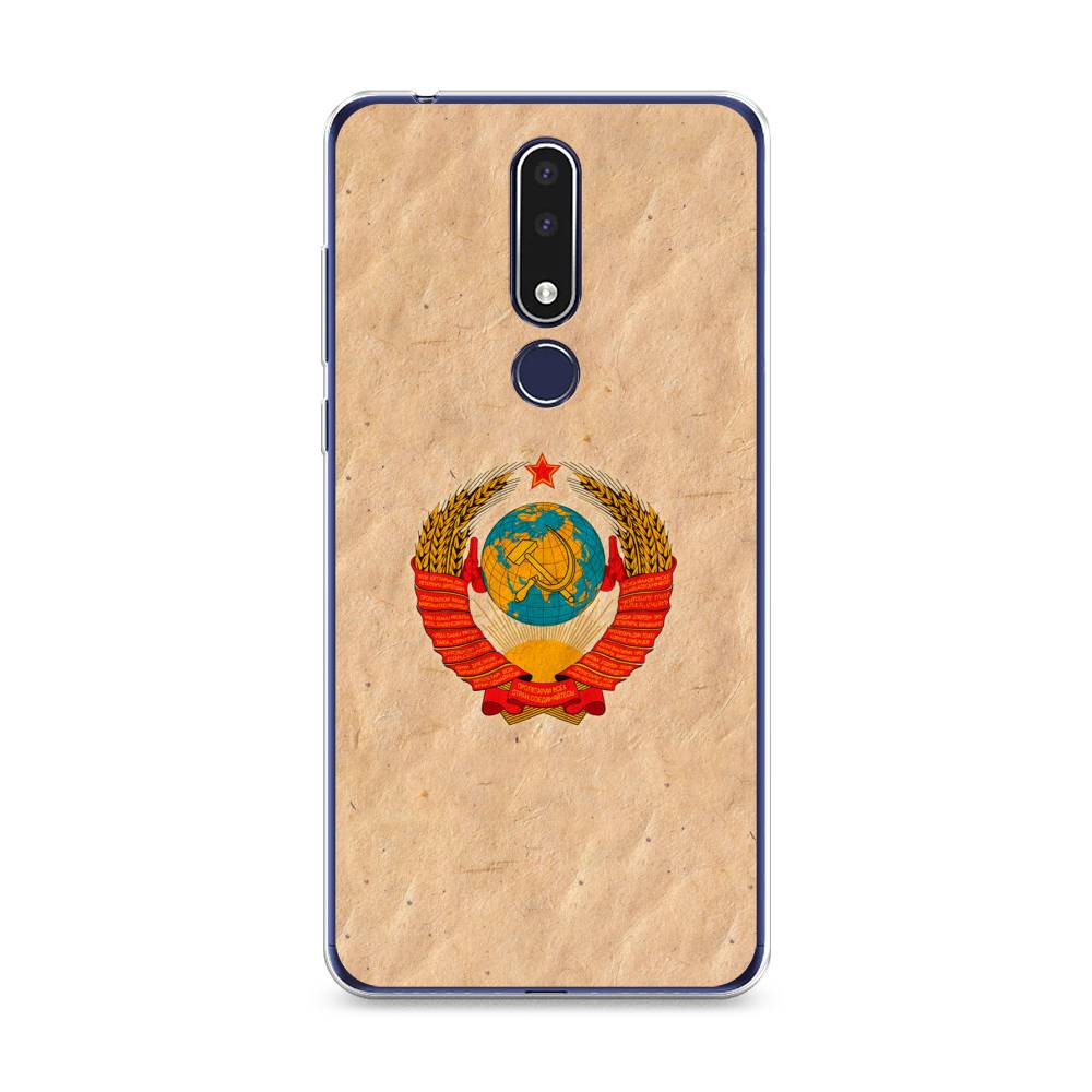 

Чехол Awog на Nokia 3.1 Plus / Нокиа 3.1 Plus "Союз пролетариев", Бежевый;красный, 122850-10