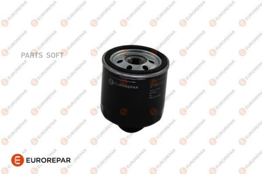 

Фильтр масляный AUDI A3 00>, SEAT ALTEA 06>, VW GOLF 3/4/5/POLO 1.0-1.6 96>