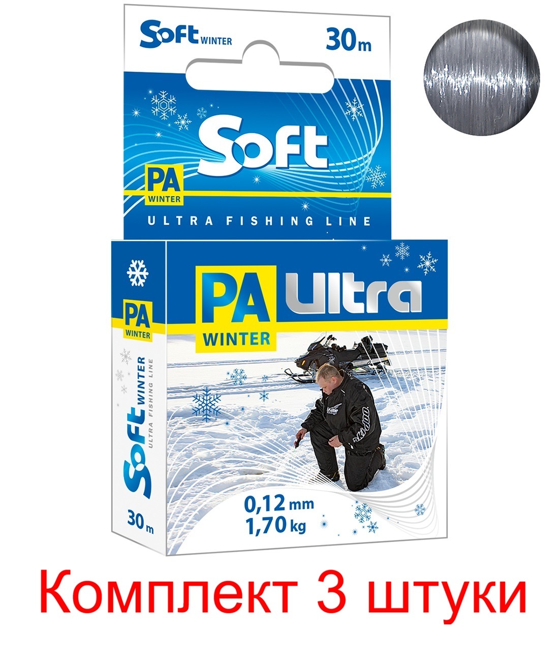 

Леска зимняя AQUA PA ULTRA SOFT 30m 0,12mm, дымчато-серый, test - 1,70kg 3 шт., PA ULTRA SOFT.